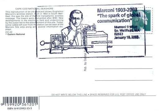I.S. Postal Service commemerative piece 